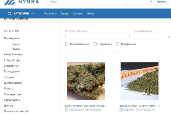 Можно вывести деньги с кракена