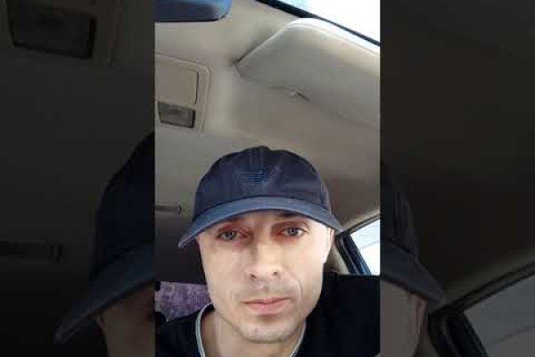 Кракен даркнет скачать
