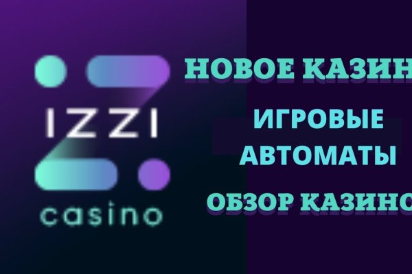 Kraken это современный маркетплейс