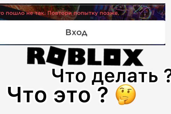 Кракен маркетплейс в тг