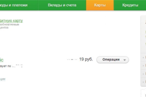 Ссылка на кракен onion kraken dark link