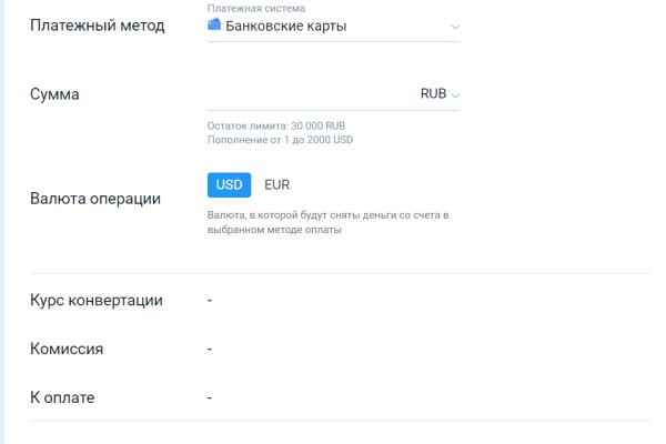 Kraken ссылка kraken torion