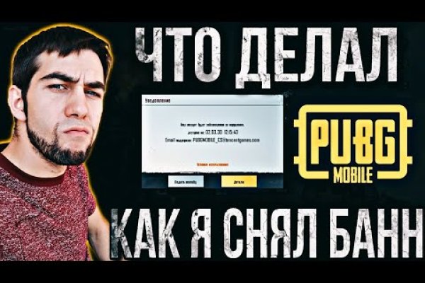 Кракен ссылка тор браузер