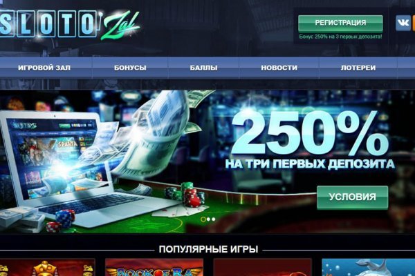 Сайт кракен 24
