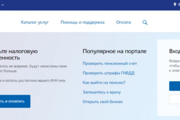 Kraken официальная ссылка tor