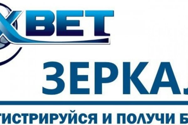 Кракен войти на сайт