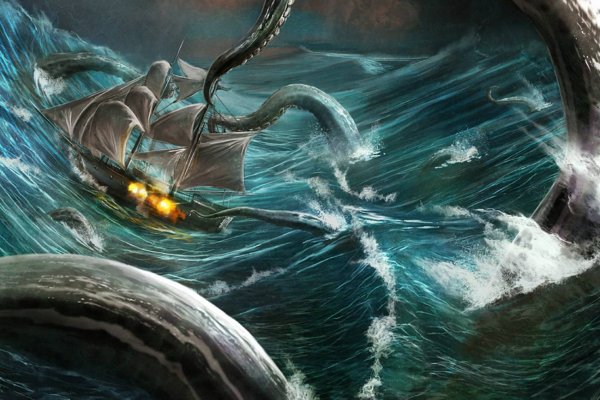 Kraken m22