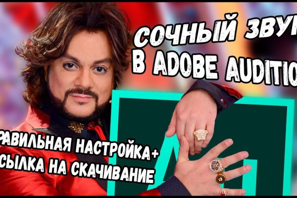 Как восстановить страницу на кракене