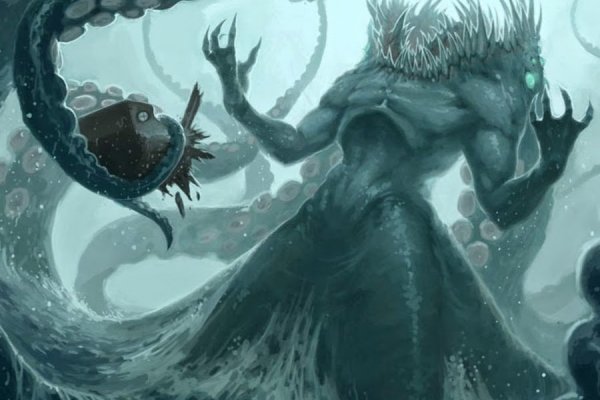 Hydra kraken