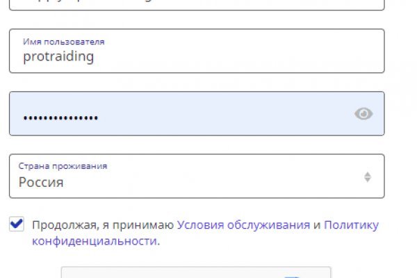 Кракен лого маркетплейс