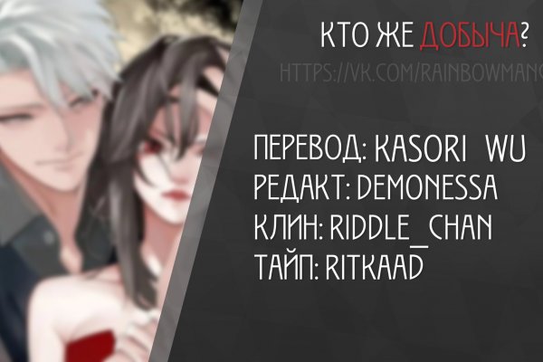 Kra36at