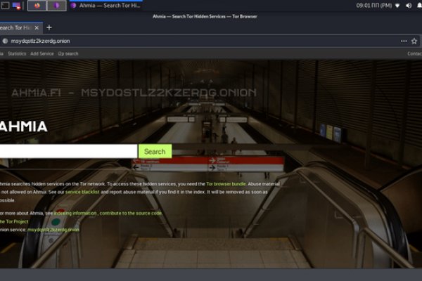 Ссылка кракен kraken torion net