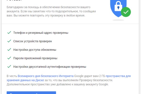 Кракен шоп нарк