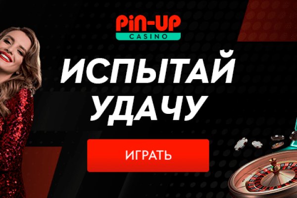 Кракен маркет только через тор