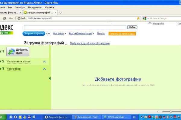 Кракен перестал работать