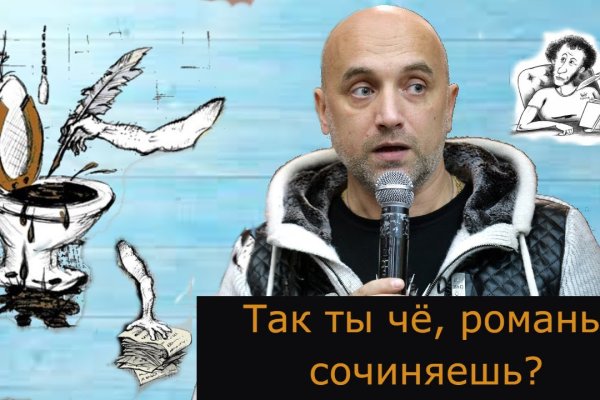 Ссылка кракен зеркало тор