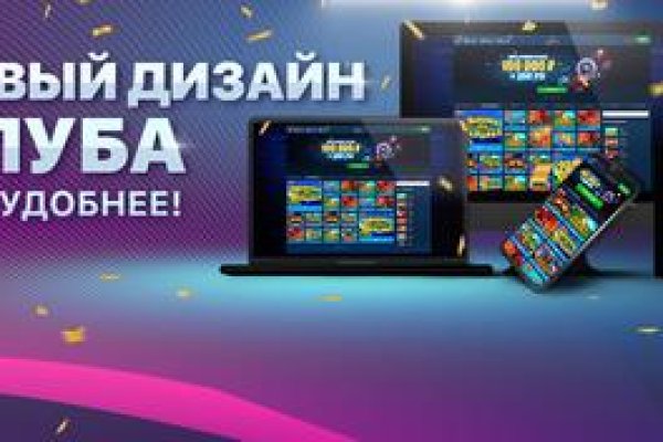 Кракен тор kraken dark