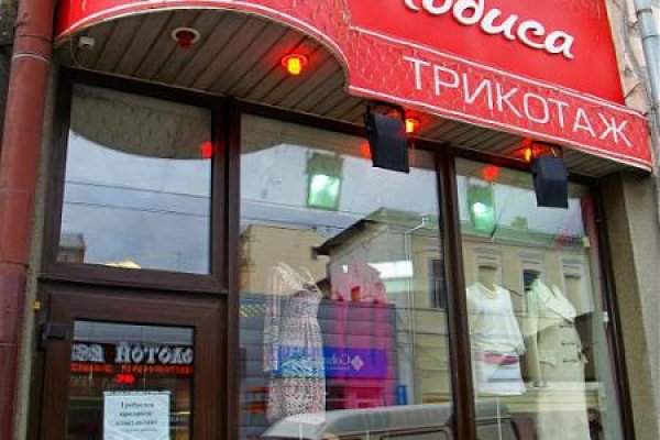 Кракен зеркала официальные