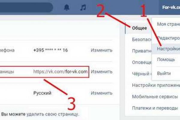 Кракен маркетплейс создатель