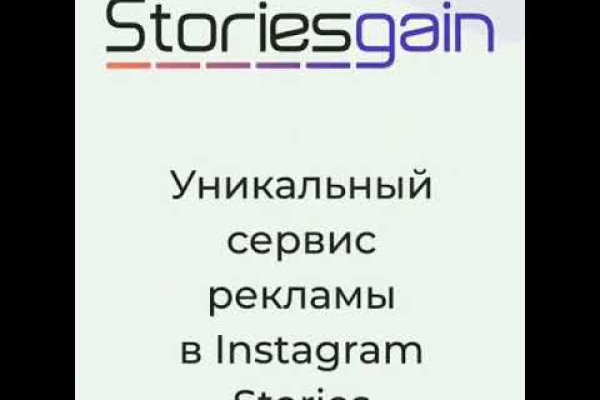 Кракен настоящее зеркало