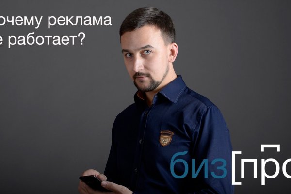 Ссылки тор браузер