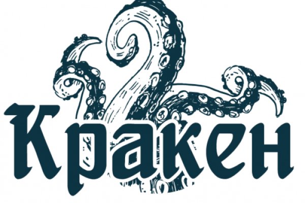 Kraken вход и ссылки