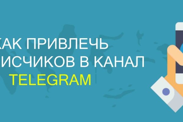 Ссылка на кракен в тор браузере