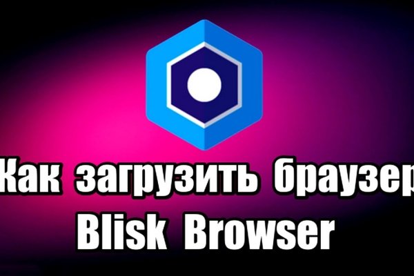 Кракен сайт at