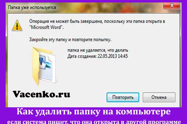 Кракен ссылка оригинал