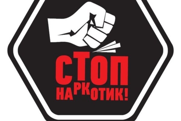 Кракен маркетплейс скачать