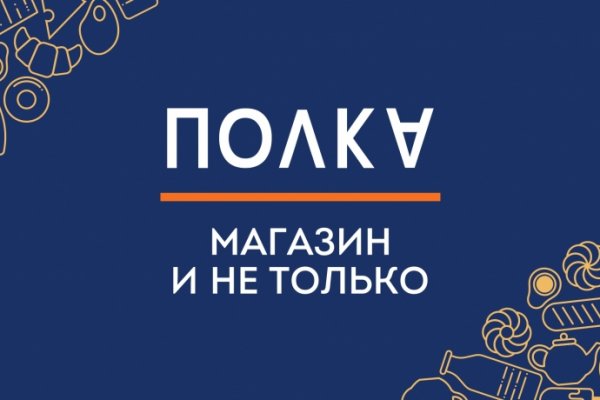 Кракен сайт 1kraken me