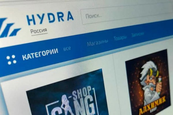 Что за площадка кракен