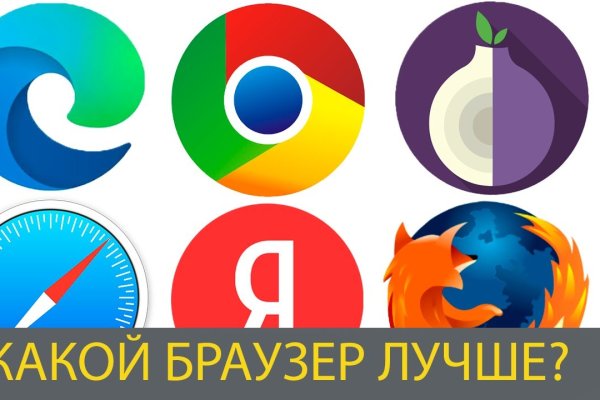 Как зарегаться на кракене
