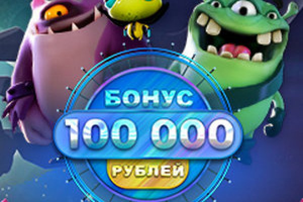 Кракен рабочая ссылка тор