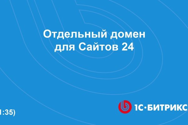 Кракен москва наркотики