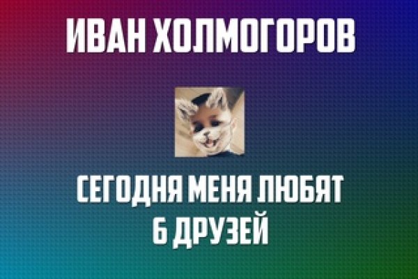 Кракен даркнет 2krnmarket