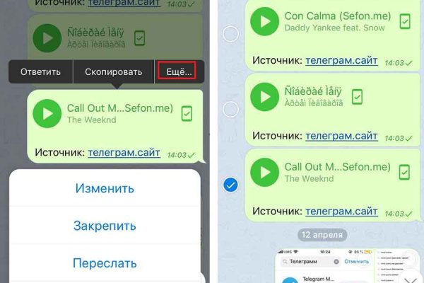 Почему не работает кракен сегодня