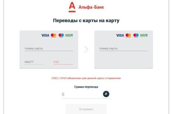 Кракен маркетплейс про