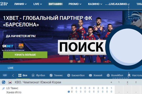 Кракен сайт магазин kraken clear com