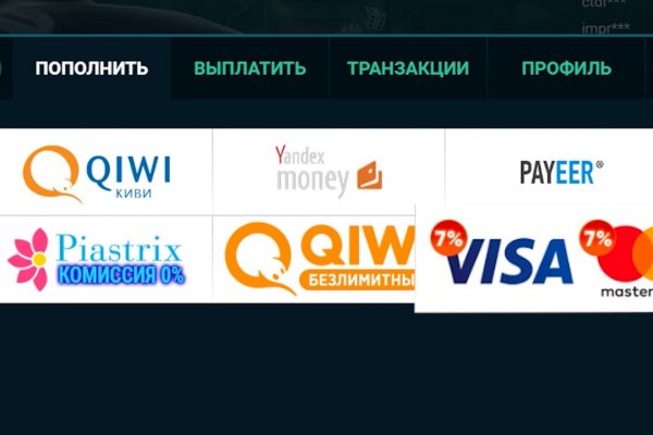 Кракен даркнет скачать