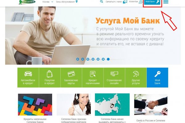 Официальный сайт kraken kraken clear com