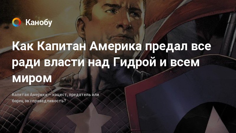 Ошибка на кракене