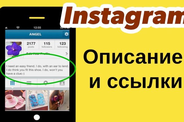 Кракен тор krakendark krakendark link