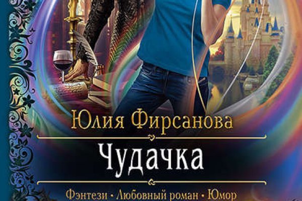 Купить героин в москве