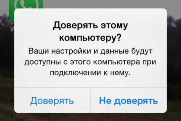 Кракен ссылка kraken