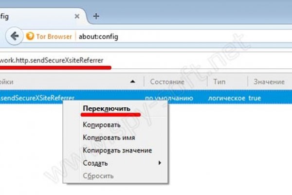 Кракен даркнет ссылка для тор