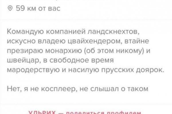 Сайты с наркотиками