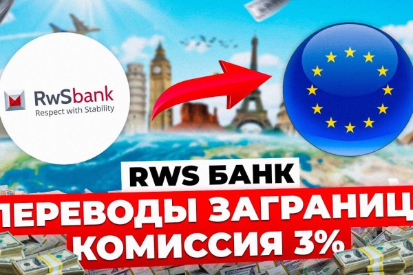 Как зайти на кракен с компа