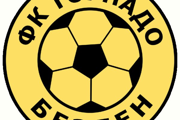 Мега кракен