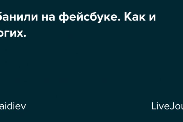 Кракен современный даркнет